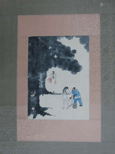 A Chinese Landscape Painting, Xu Beihong& Fu Baoshi Mark