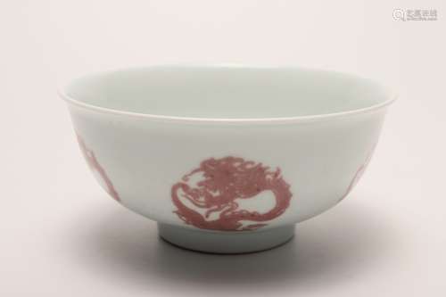 A Chinese Underglazed Red Porcelain Bowl