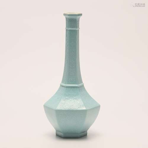 A Chinese Turquoise Glazed Porcelain Flask