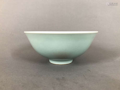 A Chinese Celadon Glazed Porcelain Bowl