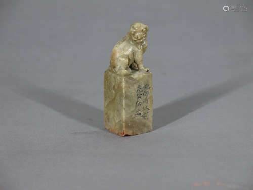 A Chinese Shoushan Stone Squared Seal