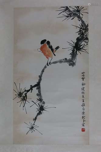 A Chinese Bird-and-flower Vertical Painting, Chen Shuren Mark