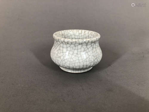 A Chinese Porcelain Censer