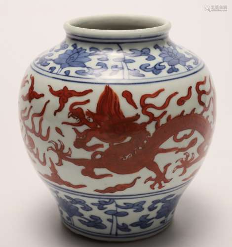 A Chinese Blue and White Copper Red Porcelain Jar