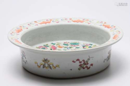 A Chinese Famille Rose Porcelain Basin