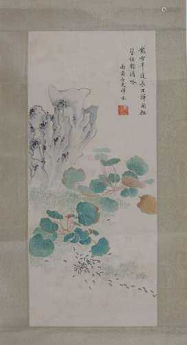 A Chinese Flower-and-plant Painting, Yunbing Mark