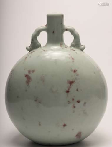 A Chinese Celadon Glazed Porcelain Flask