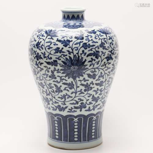 A Chinese Famille Rose Porcelain Plum Vase