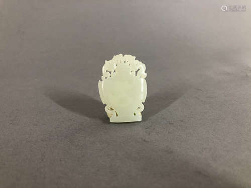 A Chinese Jade Pendant