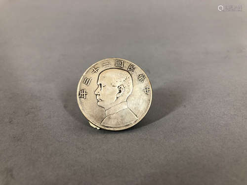 A Chinese Silver Coin