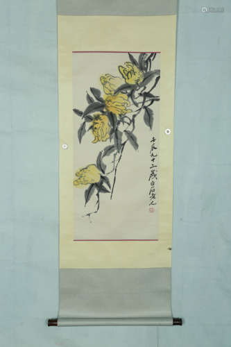 A Chinese Painting, Qi Baishi Mark