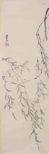 A Chinese Spring Osier Painting, Zhang Daqian Mark