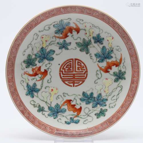 A Chinese Famille Rose Porcelain Plate