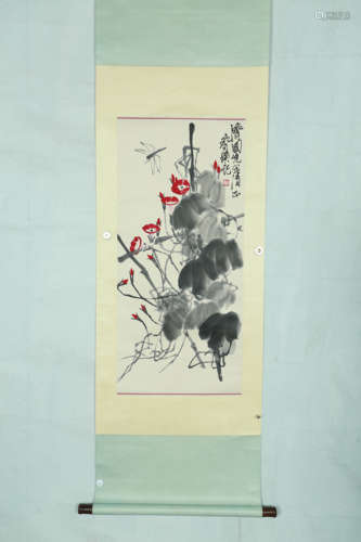 A Chinese Painting, Qi Baishi Mark