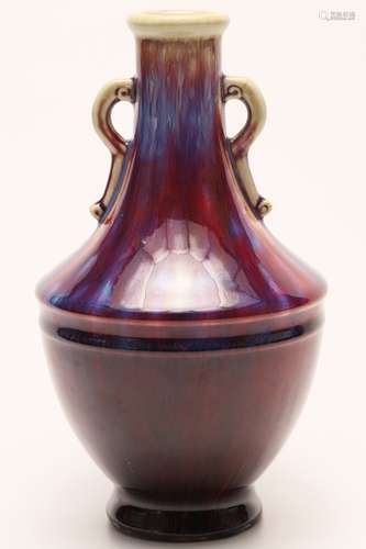 A Chinese Porcelain Double-eared Vase