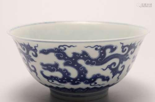 A Chinese Blue and White Porcelain Bowl