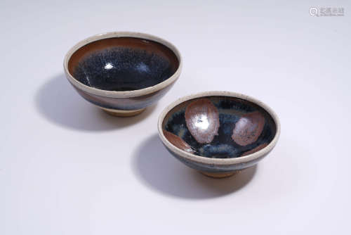 A Pair of Chinese Dark Glazed Porcelain Cups