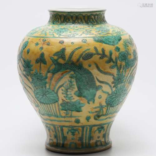 A Chinese Yellow Glazed Green Porcelain Jar