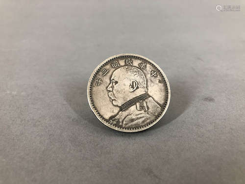 A Chinese Silver Coin