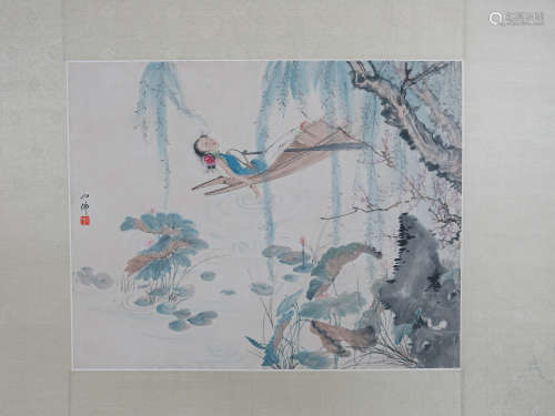 A Chinese Painting, Hu Yefo Mark
