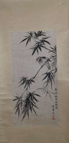 A Chinese Vertical Painting, Zhong Zhifu Mark