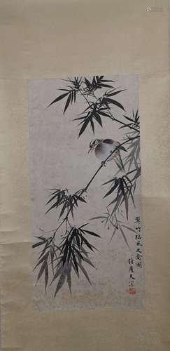 A Chinese Vertical Painting, Zhong Zhifu Mark