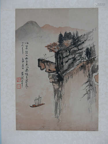 A Chinese Landscape Painting, Zhang Daqian Mark