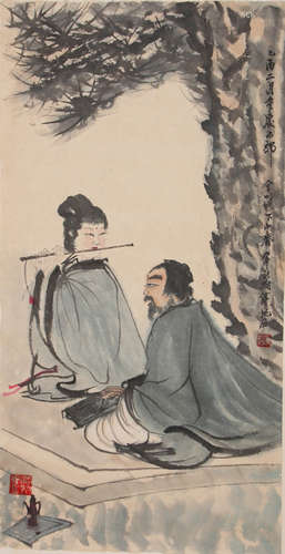 A Chinese Painting, Fu Baoshi Mark