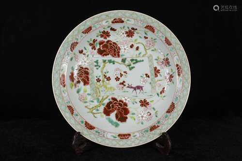 A Chinese Famille-Rose Porcelain Plate