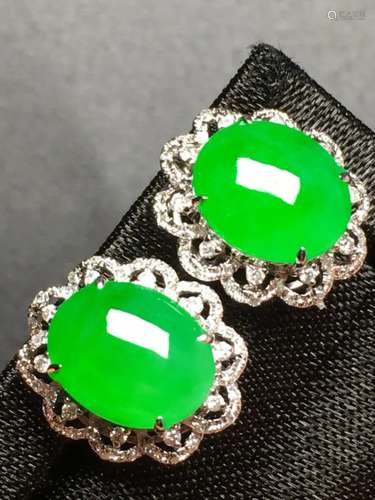 A Pair of Chinese Carved Jadeite Earrings