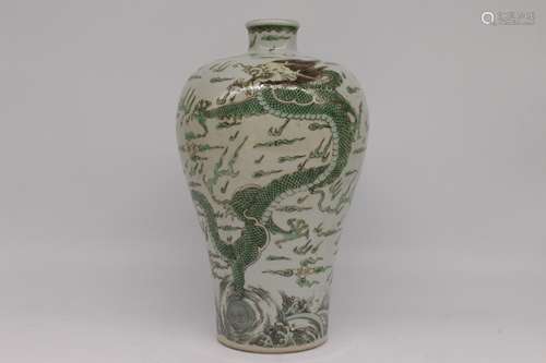 A Chinese Wu-Cai Glazed Porcelain Vase