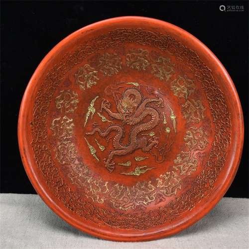 A Chinese Zhusha Bowl