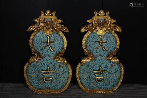 A Pair of Chinese Cloisonne Double Gourd Hanging Screens