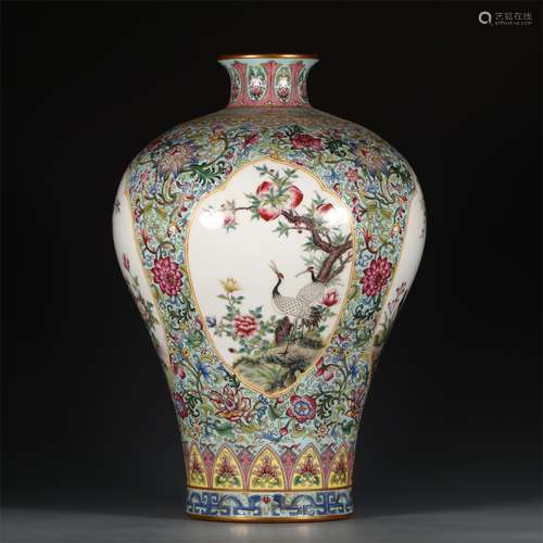 A Chinese Famille-Rose Porcelain Vase