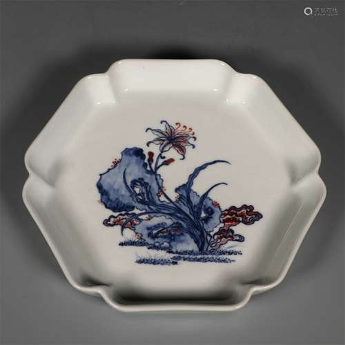 A Chinese Iron-Red Glazed Blue and White Porcelain Plate