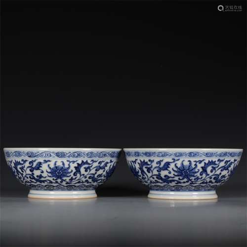 A Pair of Chinese Blue and White Porcelain Bowls