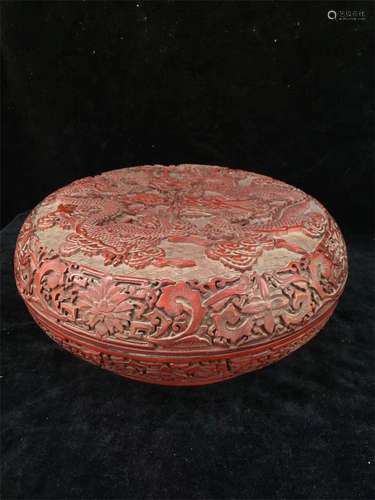 A Chinese Lacquer Hanging Box