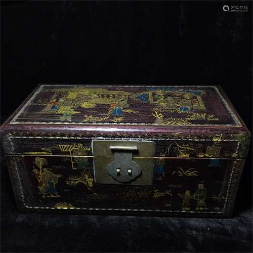 A Chinese Lacquer Box