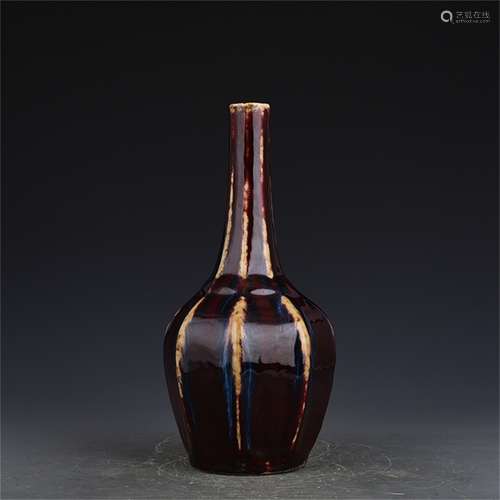 A Chinese Porcelain Vase