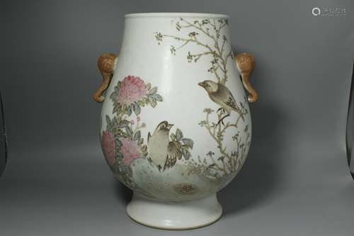 A Chinese Porcelain Vase