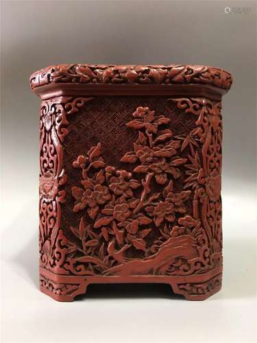 A Chinese Lacquer Brush Pot