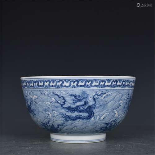 A Chinese Blue and White Porcelain Bowl