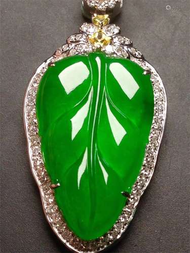 A Chinese Carved Jadeite Pendant (W/O Chain)