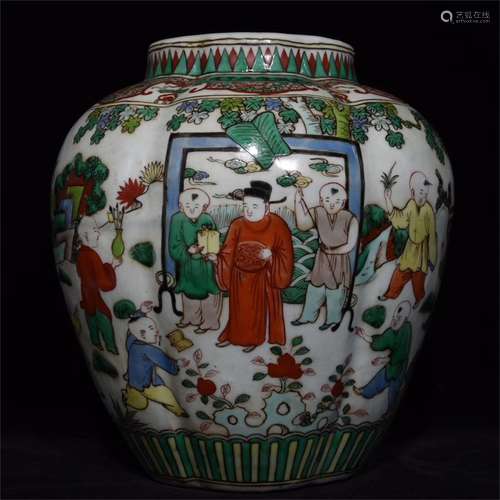 A Chinese Wu-Cai Glazed Porcelain Jar