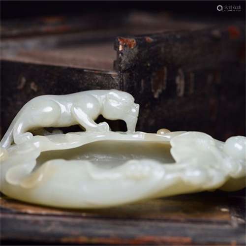 A Chinese Carved Jade Brush Washer