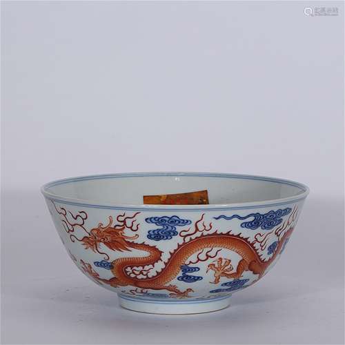 A Chinese Blue and White Porcelain Bowl