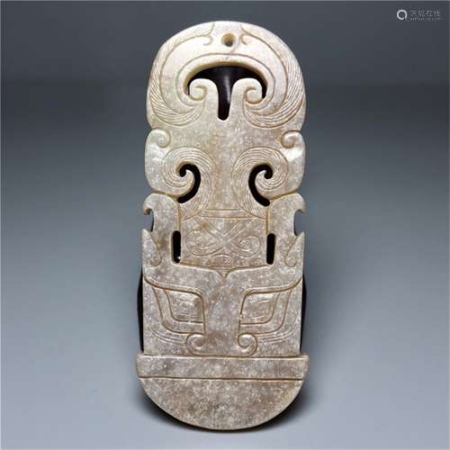 A Chinese Carved Jade Pendant