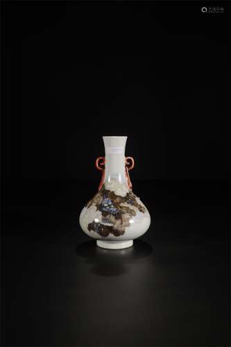 A Chinese Black Glazed Porcelain Vase