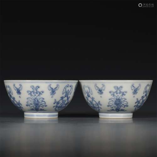 A Pair of Chinese Blue and White Porcelain Bowls