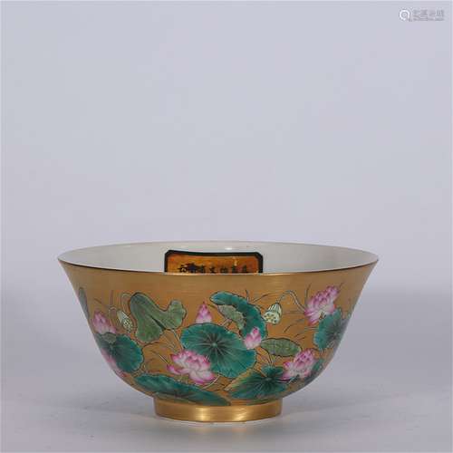 A Chinese Golden Ground Porcelain Bowl